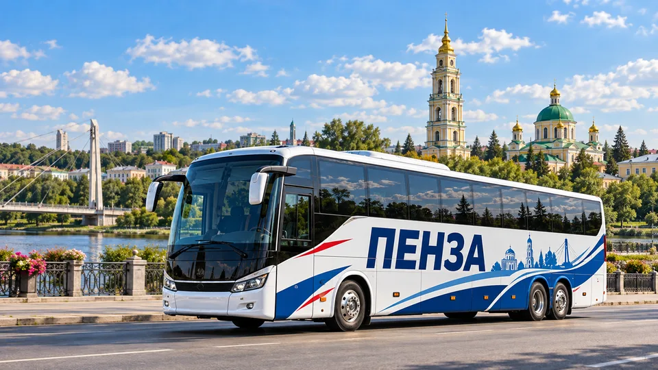 Пенза