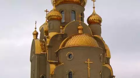 Харцызск
