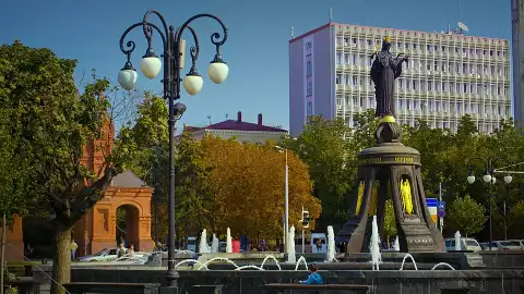 Краснодар