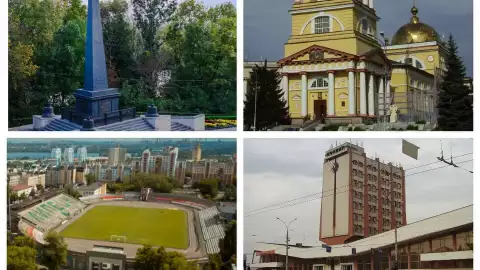 Липецк