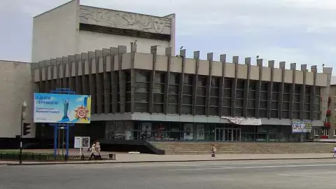 Луганск