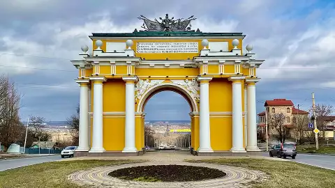Новочеркасск