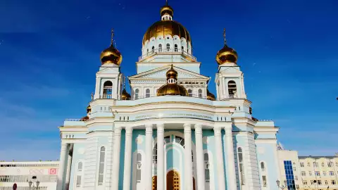 Саранск