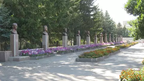 Сердобск