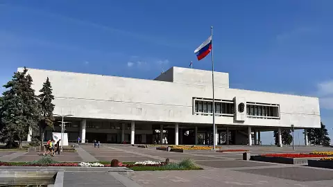 Ульяновск